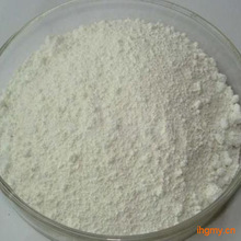 三氧化二锑,三氧化二锑厂家,三氧化二锑价格,环保三氧化二锑,超细三氧化二锑,湖南三氧化二锑,氧化锑,长沙县三星锑品厂