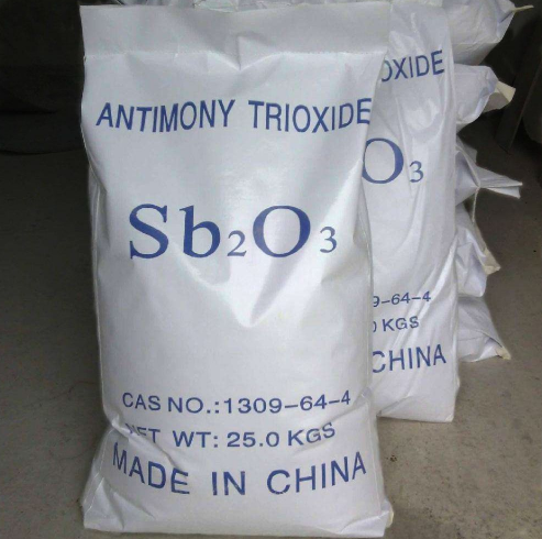 三氧化二锑,三氧化二锑厂家,三氧化二锑价格,环保三氧化二锑,超细三氧化二锑,湖南三氧化二锑,氧化锑,长沙县三星锑品厂