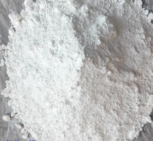三氧化二锑,三氧化二锑厂家,三氧化二锑价格,环保三氧化二锑,超细三氧化二锑,湖南三氧化二锑,氧化锑,长沙县三星锑品厂
