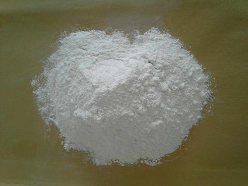 三氧化二锑,三氧化二锑厂家,三氧化二锑价格,环保三氧化二锑,超细三氧化二锑,湖南三氧化二锑,氧化锑,长沙县三星锑品厂