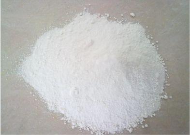 三氧化二锑,三氧化二锑厂家,三氧化二锑价格,环保三氧化二锑,超细三氧化二锑,湖南三氧化二锑,氧化锑,长沙县三星锑品厂