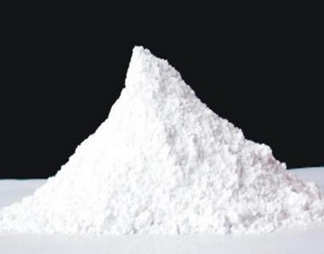 三氧化二锑,三氧化二锑厂家,三氧化二锑价格,环保三氧化二锑,超细三氧化二锑,湖南三氧化二锑,氧化锑,长沙县三星锑品厂