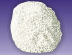 三氧化二锑,三氧化二锑厂家,三氧化二锑价格,环保三氧化二锑,超细三氧化二锑,湖南三氧化二锑,氧化锑,长沙县三星锑品厂